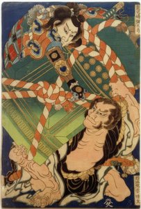 Onikojima yatarō y Seihōin akabōzu