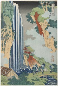 Cascadas de Ono en el camino de Kiso, c. 1833 de Katsushika Hokusai