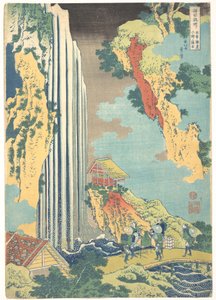 La cascada de Ono en el Kisokaidō (Kisokaidō Ono no bakufu), de la serie «Un recorrido por las cascadas de diversas provincias» (Shokoku taki meguri)