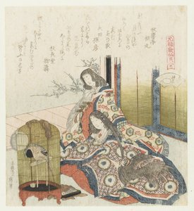 caparazón abierto Katatsugai Una comparación de poemas y conchas de Genroku (título de la serie) Genroku kasen kaiawase (título de la serie sobre el objeto)