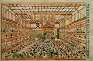 Imagen perspectiva original del Gran Teatro Kabuki en Edo de Katsushika Hokusai