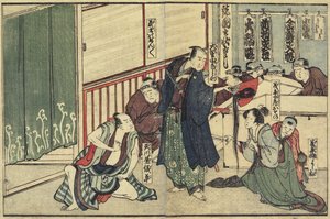 Osono Ofreciendo su Cabello de Katsushika Hokusai
