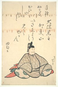 Ōtomo no Kuronushi, de la serie «Retratos de seis poetas»