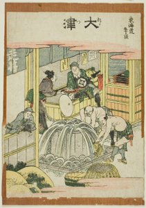 Otsu, de la serie "Cincuenta y tres estaciones del Tokaido (Tokaido gojusan tsugi)" de Katsushika Hokusai