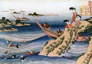 Pesca de ostras, c1785-1849 de Katsushika Hokusai