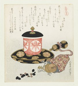 dinero de caballo Komahikizeni (título sobre objeto) Una serie con caballos (título de la serie) Umazukushi (título de la serie sobre el objeto) de Katsushika Hokusai
