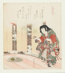 caparazón de caballo Umagai (título sobre objeto) Una serie con caballos (título de la serie) Umazukushi (título de la serie sobre el objeto) de Katsushika Hokusai