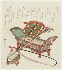 pelo de cola de caballo Umanosu (título sobre el objeto) Una serie con caballos (título de la serie) Umazukushi (título de la serie sobre el objeto) de Katsushika Hokusai