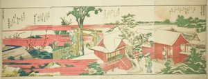 Páginas del libro ilustrado "Vistas Panorámicas a lo Largo de las Orillas del Río Sumida (Ehon Sumidagawa ryogan ichiran)" de Katsushika Hokusai