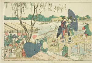 Páginas del libro ilustrado "Vistas Panorámicas a lo Largo de las Orillas del Río Sumida"