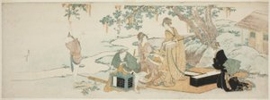 Fiesta de Picnic de Katsushika Hokusai