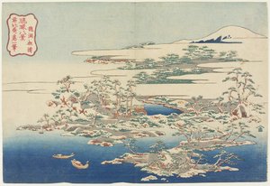 Pinos y ola en Ryu_do_, c. 1833