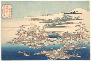  de Katsushika Hokusai
