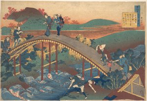 Poema de Ariwara no Narihira, de la colección «Cien poemas explicados por la nodriza» (Hyakunin isshu uba ga etoki) de Katsushika Hokusai