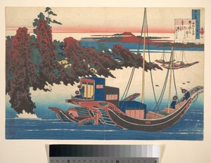 Poema de Chūnagon Yakamochi (Ōtomo no Yakamochi), de la colección «Cien poemas explicados por la nodriza» (Hyakunin isshu uba ga etoki)