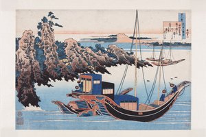 Poema de Chunagon Yakamochi de Katsushika Hokusai