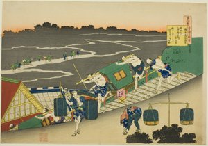 Poema de Fujiwara no Michinobu Ason, de la serie "Cien Poemas Explicados por la Nodriza (Hyakunin isshu uba ga etoki)"