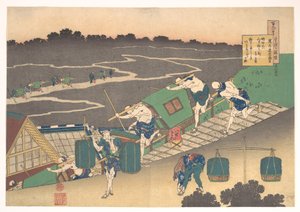 Poema de Fujiwara no Michinobu Ason, de la colección «Cien poemas explicados por la nodriza» (Hyakunin isshu uba ga etoki) de Katsushika Hokusai