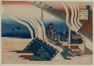 Poema de Fujiwara no Yoshitaka, de la serie Cien Poemas por Cien..., 1835-36