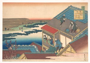 Poema de Ise, de la serie «Cien poemas explicados por la comadrona» (Hyakunin isshu uba ga etoki) de Katsushika Hokusai