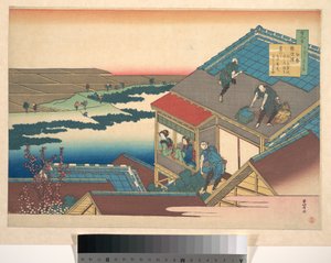 Poema de Ise, de la serie «Cien poemas explicados por la nodriza» (Hyakunin isshu uba ga etoki)