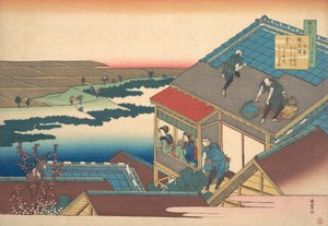 Poema de Ise, de la serie Cien poemas explicados por la nodriza Hyakunin isshu