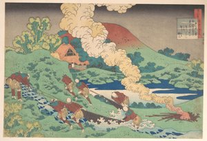 Poema de Kakinomoto Hitomaro, de la colección «Cien poemas explicados por la nodriza» (Hyakunin isshu uba ga etoki) de Katsushika Hokusai