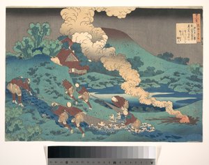 Poema de Kakinomoto Hitomaro, de la colección «Cien poemas explicados por la nodriza» (Hyakunin isshu uba ga etoki)