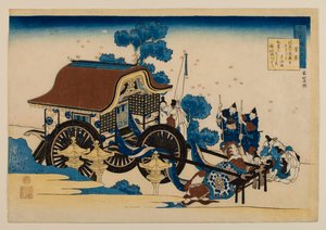 Poema de Kanke (Sugawara Michizane), de la serie «Cien poemas explicados por la nodriza» de Katsushika Hokusai