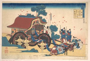 Poema de Kanke (Sugawara Michizane), de la serie «Cien poemas explicados por la nodriza» (Hyakunin isshu uba ga etoki)