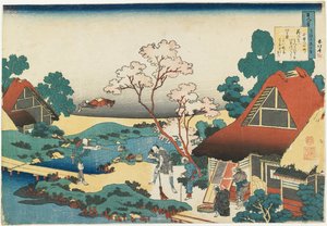 Poema de Ono no Komachi de Katsushika Hokusai