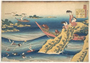  de Katsushika Hokusai