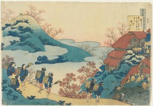 Poema de Sarumaru Dayū de Katsushika Hokusai