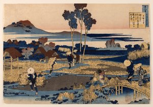  de Katsushika Hokusai