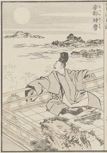 Poeta y la luna, c. 1840 de Katsushika Hokusai