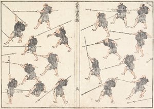 Práctica con la espada de mango largo de Katsushika Hokusai