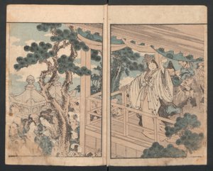 Preceptos para Mujeres de Katsushika Hokusai