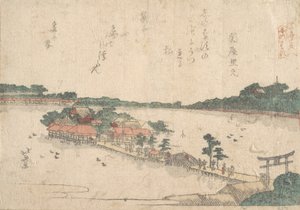Impresión de Katsushika Hokusai