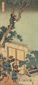 Impresión de la serie "Un verdadero espejo de poemas chinos y japoneses" de Katsushika Hokusai