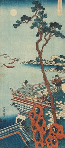 Impresión de la serie "Un verdadero espejo de poemas chinos y japoneses"