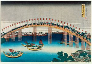 Procesión sobre un puente de Katsushika Hokusai