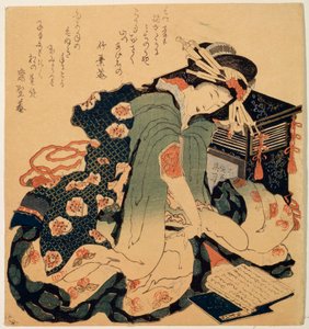 Leyendo, c1822 de Katsushika Hokusai