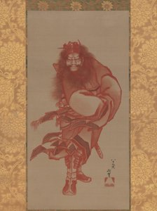 Shoki Rojo, el Exorcista de Demonios, fechado 1847 de Katsushika Hokusai