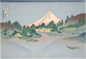 Reflejo de Fuji en el lago Misaka en la provincia de Kai, de la serie Treinta y seis vistas del monte Fuji de Katsushika Hokusai