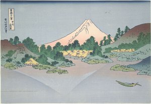  de Katsushika Hokusai
