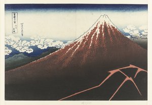 Tormenta al pie de la montaña fuji rojo Sanka hakuu (título sobre objeto) 36 vistas del monte Fuji (título de la serie) Fugaku sanjurokkei (título de la serie sobre el objeto)