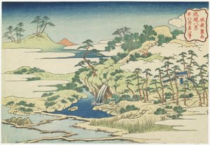 Piscina Sagrada en Jo_gaku, c. 1832 de Katsushika Hokusai