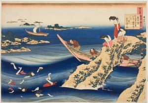 Sangi Takamura, de la serie "Cien poemas explicados por la nodriza (Hyakunin isshu uba ga etoki)" de Katsushika Hokusai