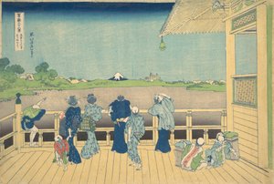 Sala Sazai en el Templo de los Quinientos Arhats Gohyaku Rakanji Sazaido, ca. 1830-32