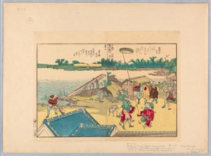 Escena de un pueblo de Katsushika Hokusai